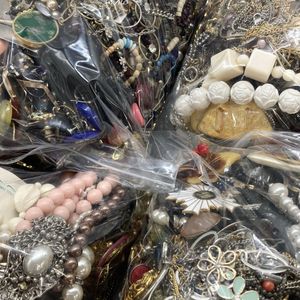 遺品整理のYahoo!オークション(旧ヤフオク!)の相場・価格を見る｜Yahoo