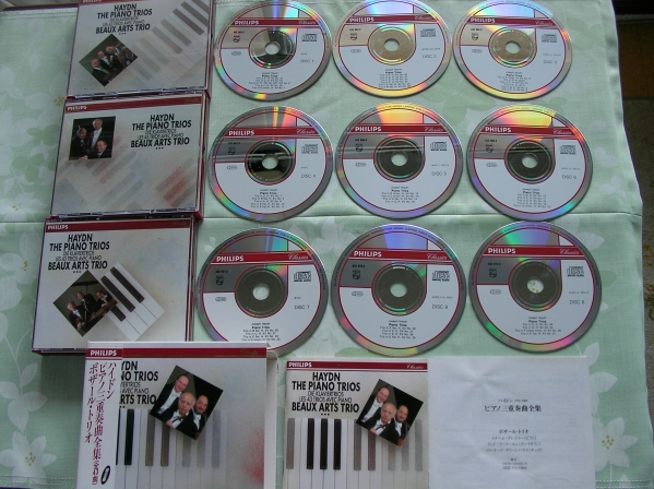 独盤PHILIPSハイドン/ピアノ三重奏曲全集ボザール・トリオ9cdbox