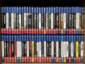 プレステ4ソフトまとめ売り PS4ソフトの値段と価格推移は？｜798件の売買データからPS4ソフトの