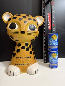 広島北部引取可能 昭和レトロ当時物1972年 ぴょんちゃん店舗用 店頭用