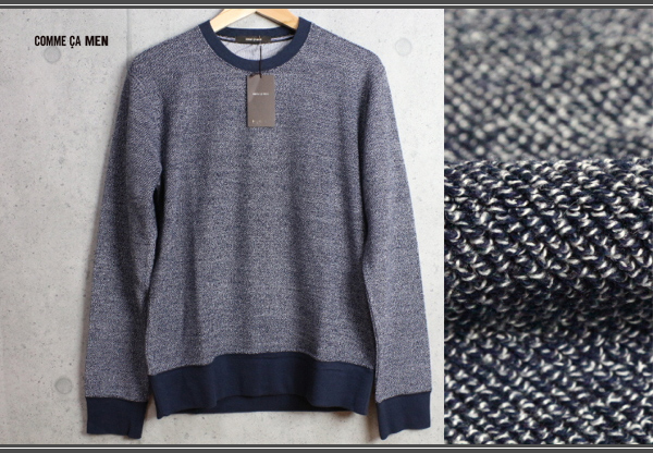 新品コムサメン霜降りタオル地コットントレーナーL紺定価1万円2