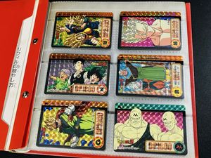 ドラゴンボール ゴールドカードの値段と価格推移は？｜10件の売買