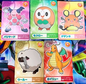 ポケモンメガゲットの値段と価格推移は？｜1件の売買データから