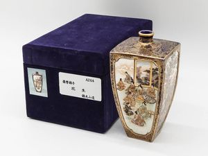 薩摩 錦のYahoo!オークション(旧ヤフオク!)の相場・価格を見る｜Yahoo