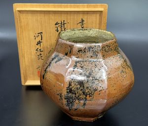 河井寛次郎のYahoo!オークション(旧ヤフオク!)の相場・価格を見る
