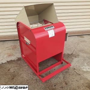 足踏み 脱穀機の値段と価格推移は？｜8件の売買データから足踏み 脱穀