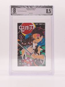 鬼滅の刃 1巻 初版の値段と価格推移は？｜14件の売買データから鬼滅の