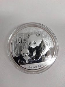 Ag.999の値段と価格推移は？｜22件の売買データからAg.999の価値が