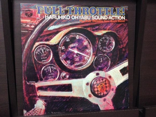 大藪春彦 The Full Throttle Jazz Rock Band Full Throttle Jazz Rock