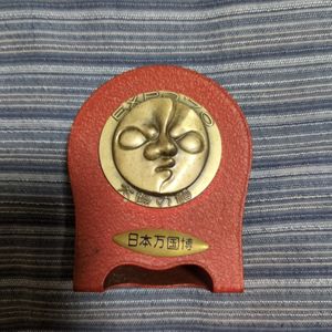 岡本太郎 太陽の顔の値段と価格推移は？｜31件の売買データから岡本