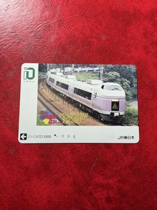 イオカードの値段と価格推移は？｜555件の売買データからイオカードの