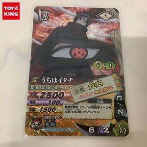 ナルト うちはイタチ カードの値段と価格推移は？｜83件の売買データ