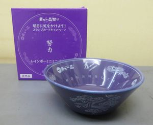 天下一品 どんぶりの値段と価格推移は？｜26件の売買データから天下