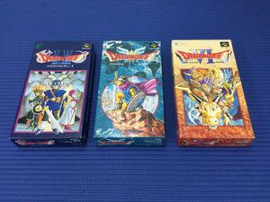 超美品　超激レア　ドラゴンクエストIII そして伝説へ　カード　当時物　鳥山明 超美品 超激レア ドラゴンクエスト III そして伝説へ カード 当時物