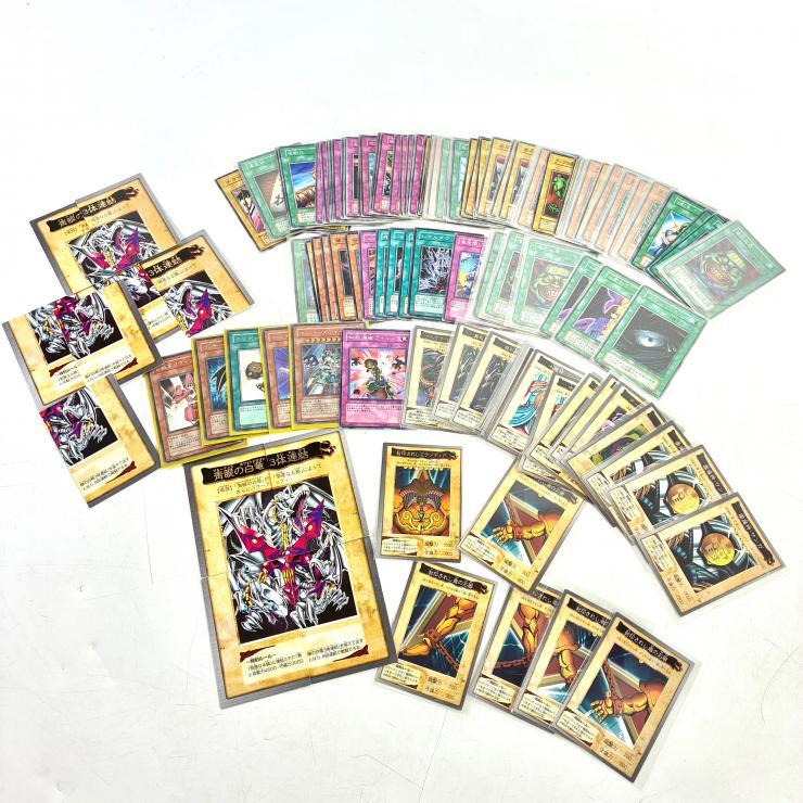 バンダイ版 遊戯王カードの値段と価格推移は？｜152件の売買データから