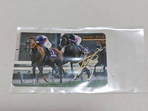 まねき馬カードの値段と価格推移は？｜234件の売買データからまねき馬