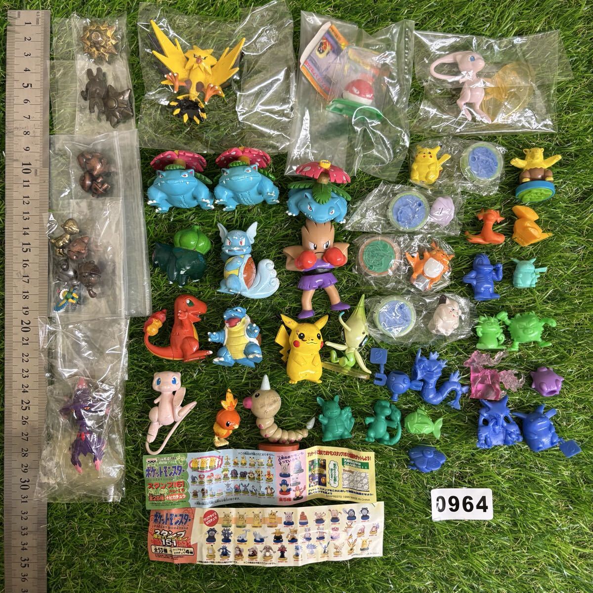 超激レア！ ポケットモンスター メタルコレクション フィギュア 2006限定 超激レア！ ポケットモンスター メタルコレクション フィギュア 2006