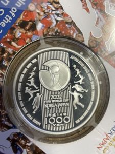 2002FIFAワールドカップ™ 純銀の中古価格は8,764円｜記念硬貨の新品