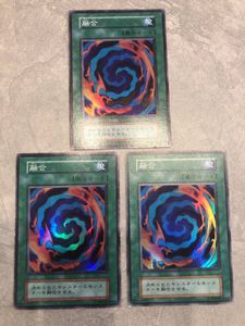 遊戯王 融合 初期の値段と価格推移は？｜13件の売買データから遊戯王