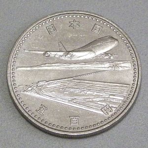 関西国際空港開港記念 白銅の中古価格は4,404円｜記念硬貨の新品・中古