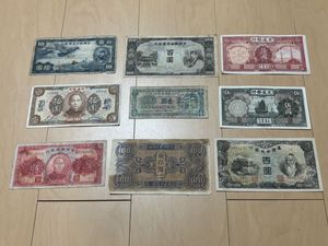 1パタカ マカオの値段と価格推移は？｜15件の売買データから1パタカ