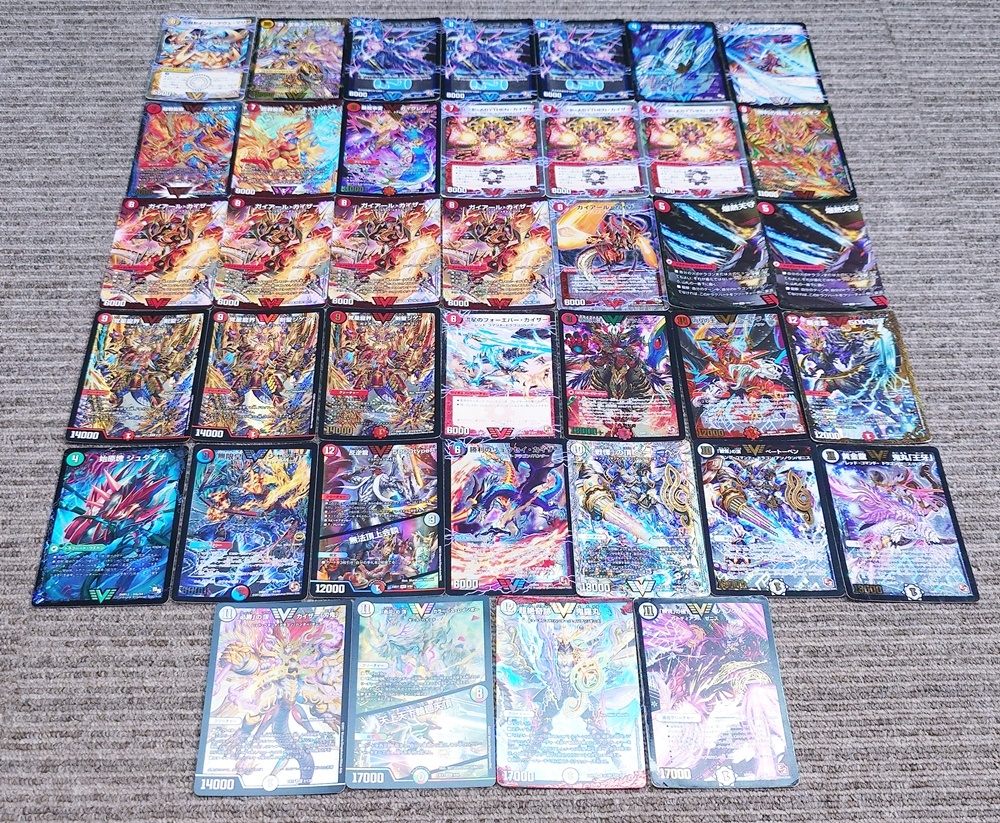 デュエルマスターズ 初期 大会配布 ビクトリーカード3種まとめ当時物レア 状態良 デュエルマスターズ ビクトリーレアの値段と価格推移は？｜2件の売買