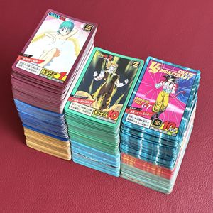 ドラゴンボール カードダス 20弾の値段と価格推移は？｜18件の売買