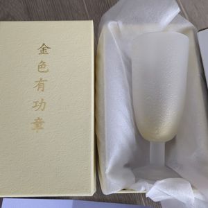 多田美波 グラスの値段と価格推移は？｜13件の売買データから多田美波