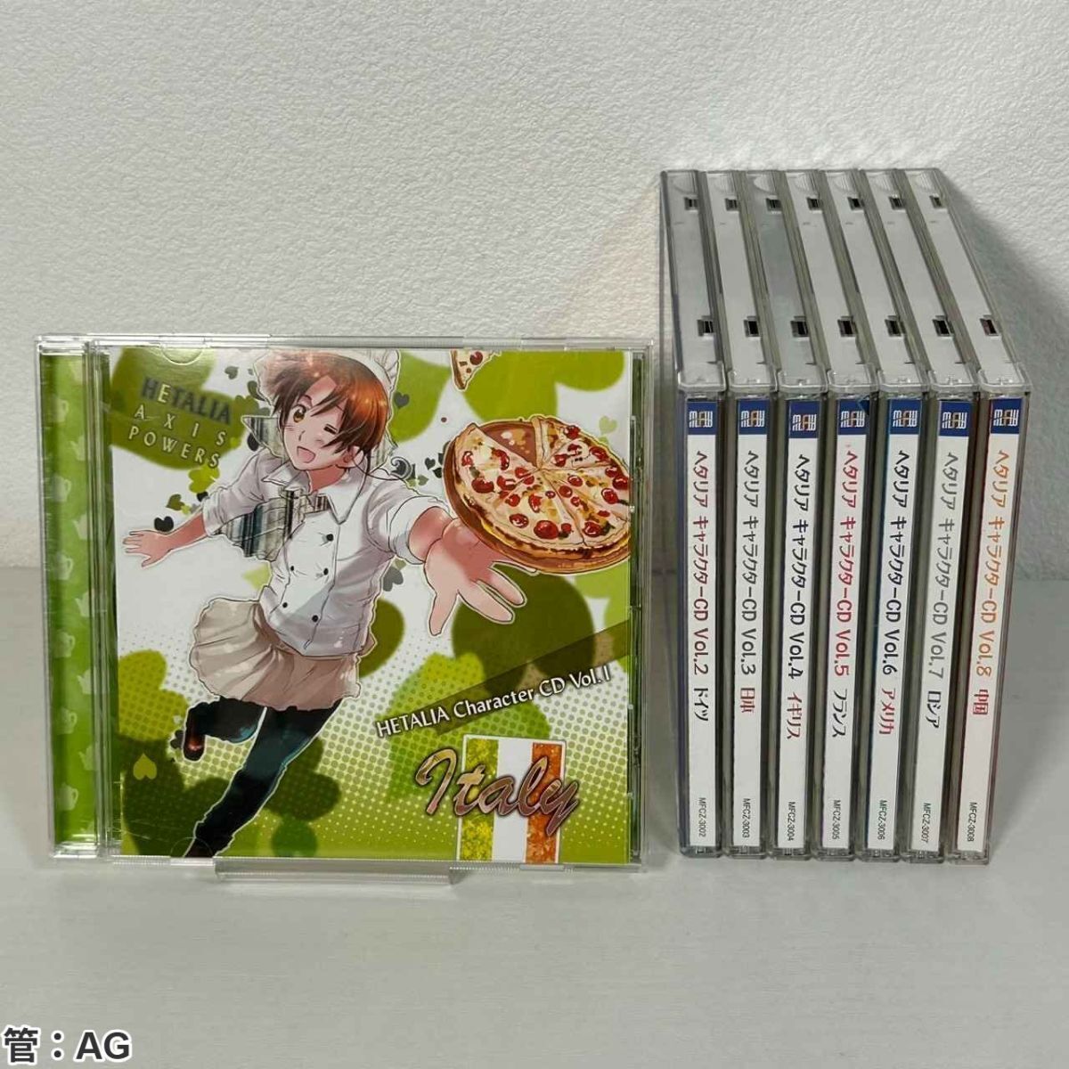 ヘタリア キャラクター CDの値段と価格推移は？｜8件の売買データから