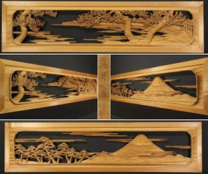 欄間 井波の値段と価格推移は？｜11件の売買データから欄間 井波の価値