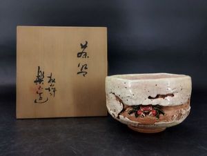 楽山 蟹の値段と価格推移は？｜56件の売買データから楽山 蟹の価値が