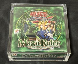 遊戯王 マジックルーラーの値段と価格推移は？｜4件の売買データから