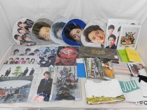 嵐 会報のYahoo!オークション(旧ヤフオク!)の相場・価格を見る｜Yahoo