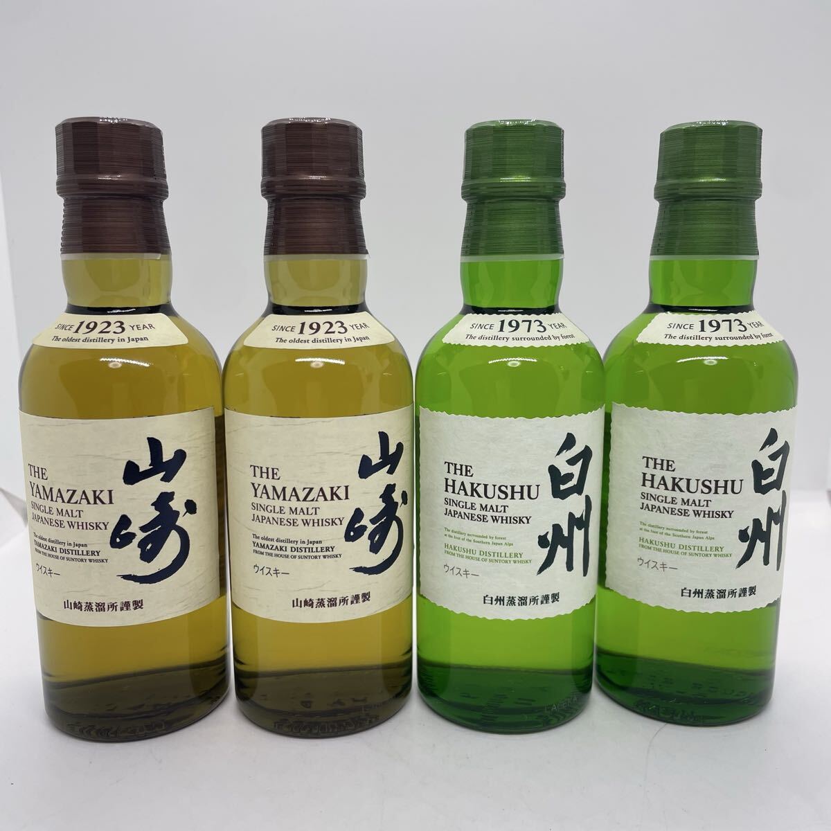 酒 《未開封》山崎 白州 700ml 箱なし