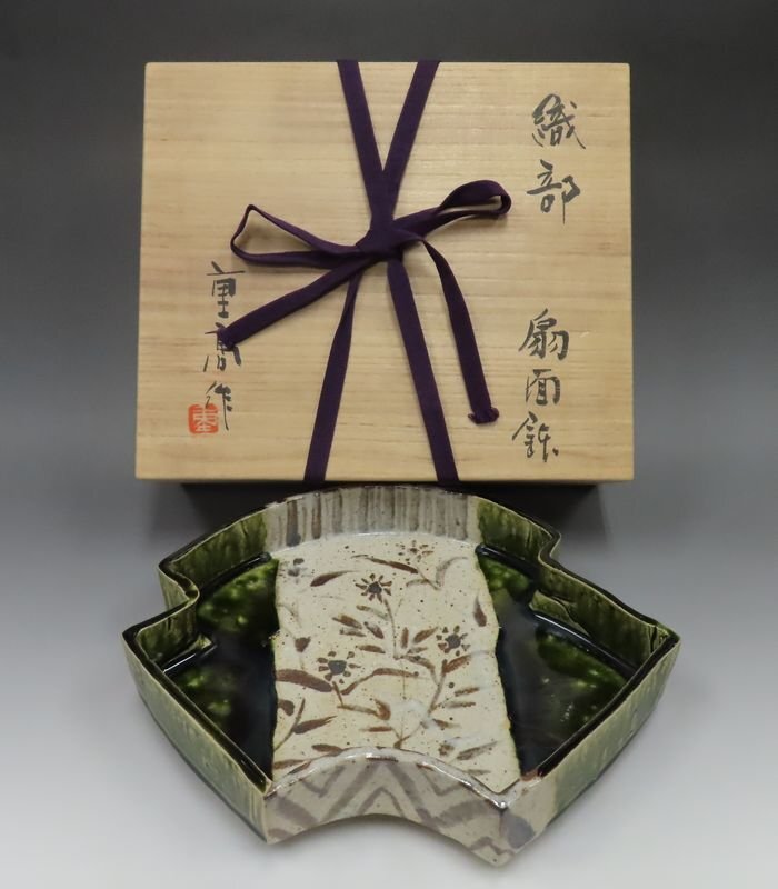 272 加藤重高 織部 鉢 共箱 真贋保証 【公式通販】