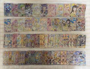 アイプリのYahoo!オークション(旧ヤフオク!)の相場・価格を見る｜Yahoo