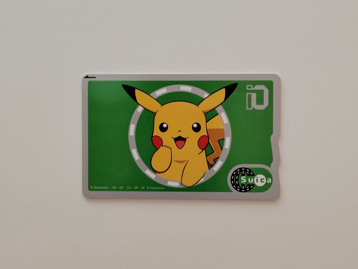 ピカチュウ suicaの値段と価格推移は？｜5件の売買データから