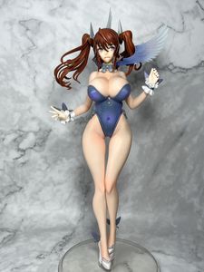 絶対少女の値段と価格推移は？｜9件の売買データから絶対少女の価値が