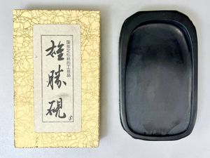 雄勝硯の値段と価格推移は？｜12件の売買データから雄勝硯の価値が