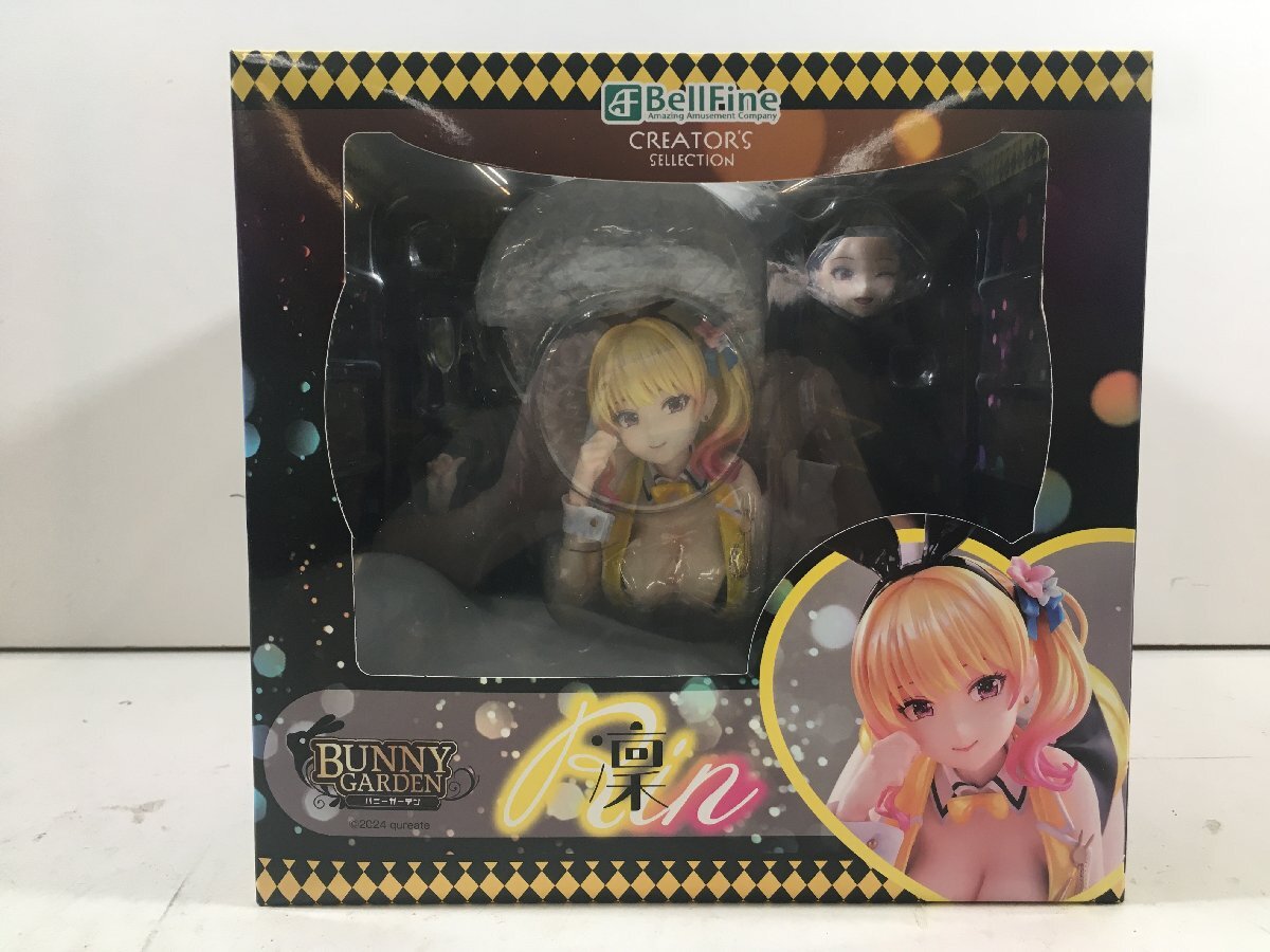 バニーガーデン くじコレ あわあわバスタイム 美羽香4点セット バニーガーデン くじコレ あわあわバスタイム 美羽香4点セット バニー