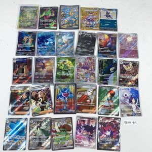 イイネイヌの値段と価格推移は？｜19件の売買データからイイネイヌの