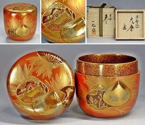 鵬雲斎 花押の値段と価格推移は？｜31件の売買データから鵬雲斎 花押の
