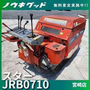 長野県　STAR JCRO800 ロールベーラー 牧草収穫機 ロールベーラー スターの値段と価格推移は？｜4件の売買データから