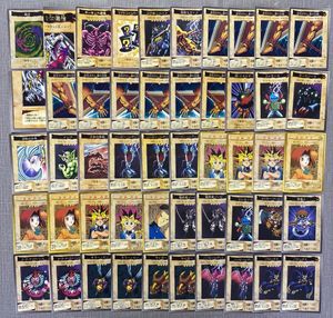 遊戯王カードバンダイ版の値段と価格推移は？｜10件の売買データから