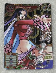 ワンピ トレジャーワールド カードの値段と価格推移は？｜95件の売買