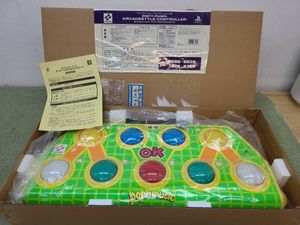 ポップンミュージック コントローラーの値段と価格推移は？｜9件の売買