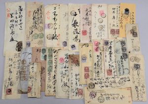 小判切手の値段と価格推移は？｜644件の売買データから小判切手の価値