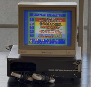 スーパーファミコン ボックスの値段と価格推移は？｜18件の売買データ