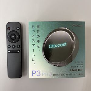Ottocast P3 PRO 中古美品 付属品あり 2026年最新】Yahoo!オークション