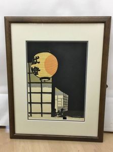 海野 光弘の値段と価格推移は？｜1件の売買データから海野 光弘の価値